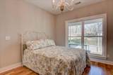 110 Collin Reeds Road - Photo 53