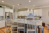 110 Collin Reeds Road - Photo 69