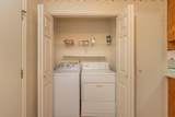 659 Landing Drive - Photo 8