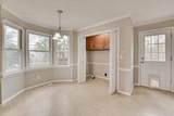 2112 Howard Mill Road - Photo 17