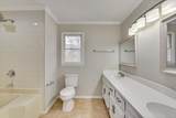 2112 Howard Mill Road - Photo 26