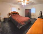 207 Smoak Street - Photo 9