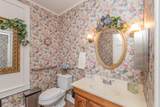 438 Laurens Street - Photo 14