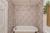438 Laurens Street - Photo 15