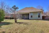 3061 Tarleton Court - Photo 32