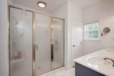 5213 Charleston Highway - Photo 41