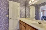 132 Foxwood Drive - Photo 20