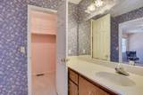 132 Foxwood Drive - Photo 21