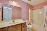 132 Foxwood Drive - Photo 27