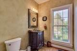 129 Winged Elm Circle Circle - Photo 17