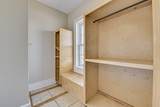 510 Walker Street - Photo 17