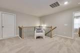 3075 Blenheim Court - Photo 34