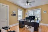 921 Georgia Avenue - Photo 28