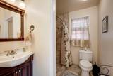 4531 Rosemary Street - Photo 31