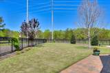 193 Silver Meadow Court - Photo 38