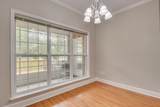 6 Curry Court - Photo 12