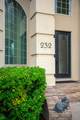 232 White Cedar Way - Photo 5