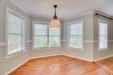 40 Roper Court - Photo 16
