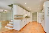 40 Roper Court - Photo 17