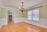 40 Roper Court - Photo 22