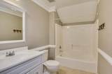 40 Roper Court - Photo 40
