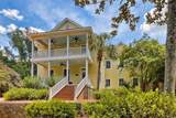 260 Lancaster Street - Photo 1