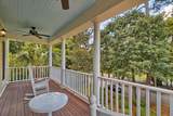260 Lancaster Street - Photo 45