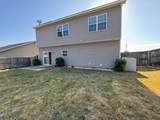 4007 Corner Stroll Lane - Photo 31