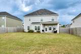 7033 Kingburgh Lane - Photo 49