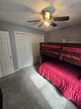122 Charleston Row Boulevard - Photo 25