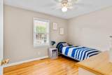 192 Marcia Street - Photo 17