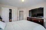1227 Bubbling Springs Drive - Photo 26