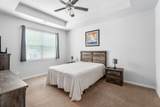 3214 White Gate - Photo 14