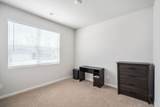 3214 White Gate - Photo 20