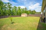 3214 White Gate - Photo 29