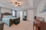 235 Baylor Drive - Photo 17