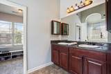 166 Mossy Oak Circle - Photo 23