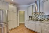 10 Silver Maple Court - Photo 35