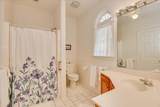 3083 Charleston Highway - Photo 84
