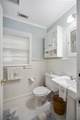 517 Marion Street - Photo 15