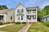 1227 Holley Street - Photo 2