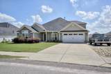 1391 Ackerman Drive - Photo 2