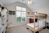 1391 Ackerman Drive - Photo 23