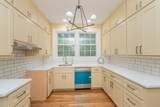 71 Manville Avenue - Photo 19