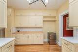 71 Manville Avenue - Photo 21