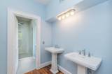 71 Manville Avenue - Photo 43