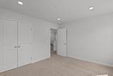 210 Shingle Oak Garden - Photo 33