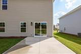 210 Shingle Oak Garden - Photo 44