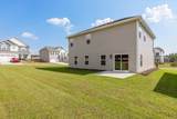 210 Shingle Oak Garden - Photo 46