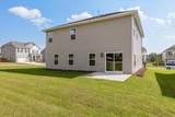 210 Shingle Oak Garden - Photo 47